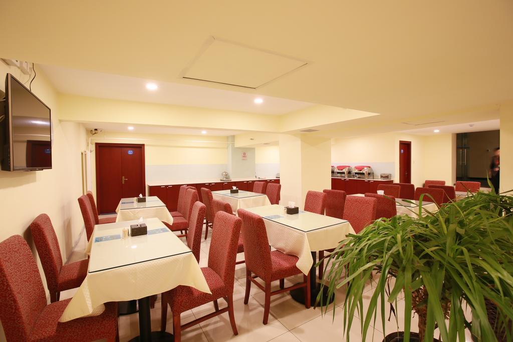 Hanting Express Dashanzi 798 Art Distrct بكين المظهر الخارجي الصورة